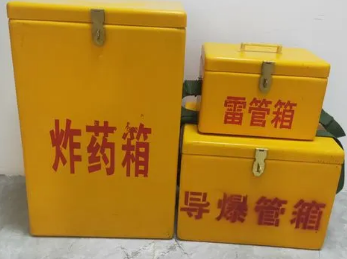 崇川玻璃钢雷管箱的适用范围